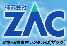 ZAC